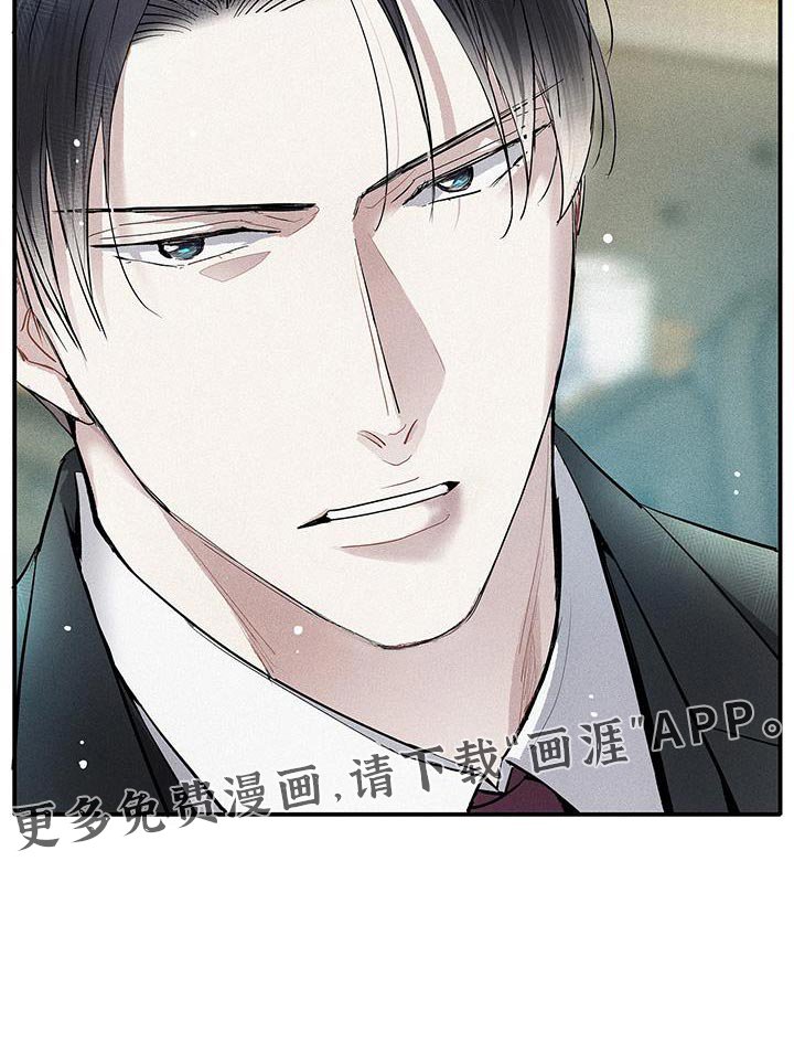 第47章：今天很愉快