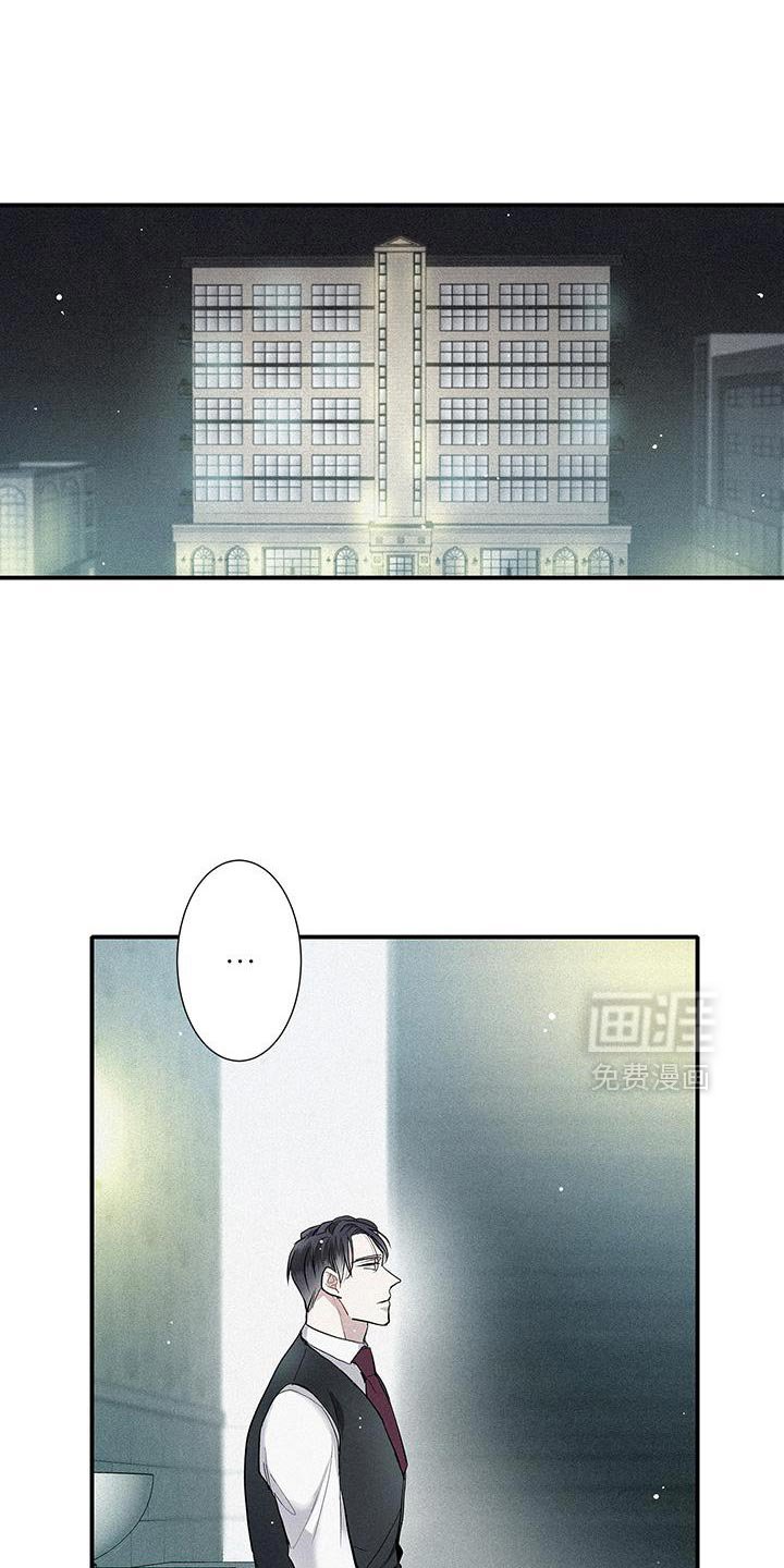 第49章：喜欢的东西