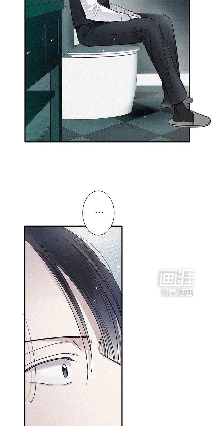 第49章：喜欢的东西