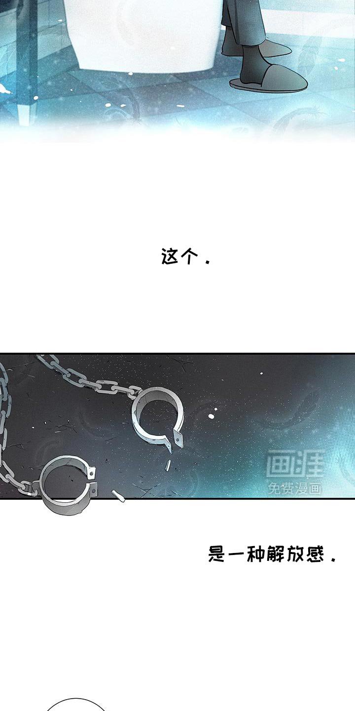 第50章：琐碎的对话