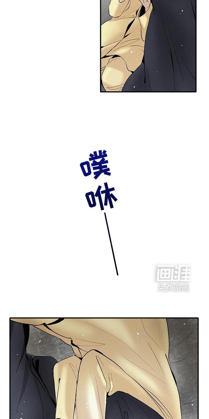 第50章：琐碎的对话