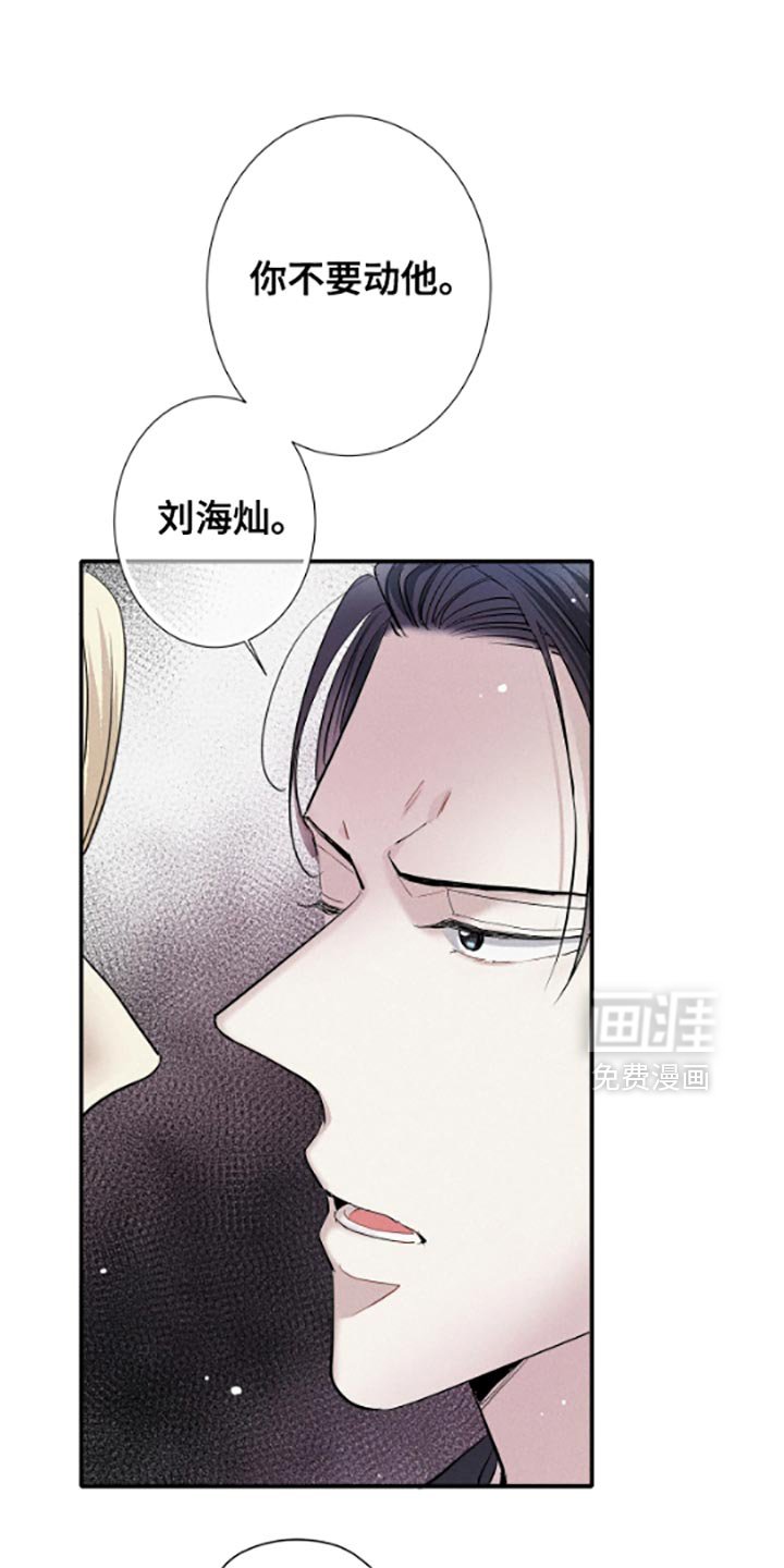 第55章：停课