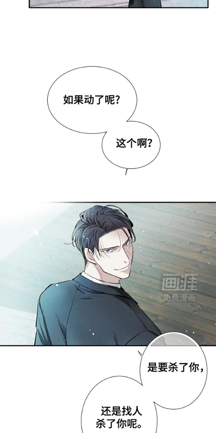第55章：停课