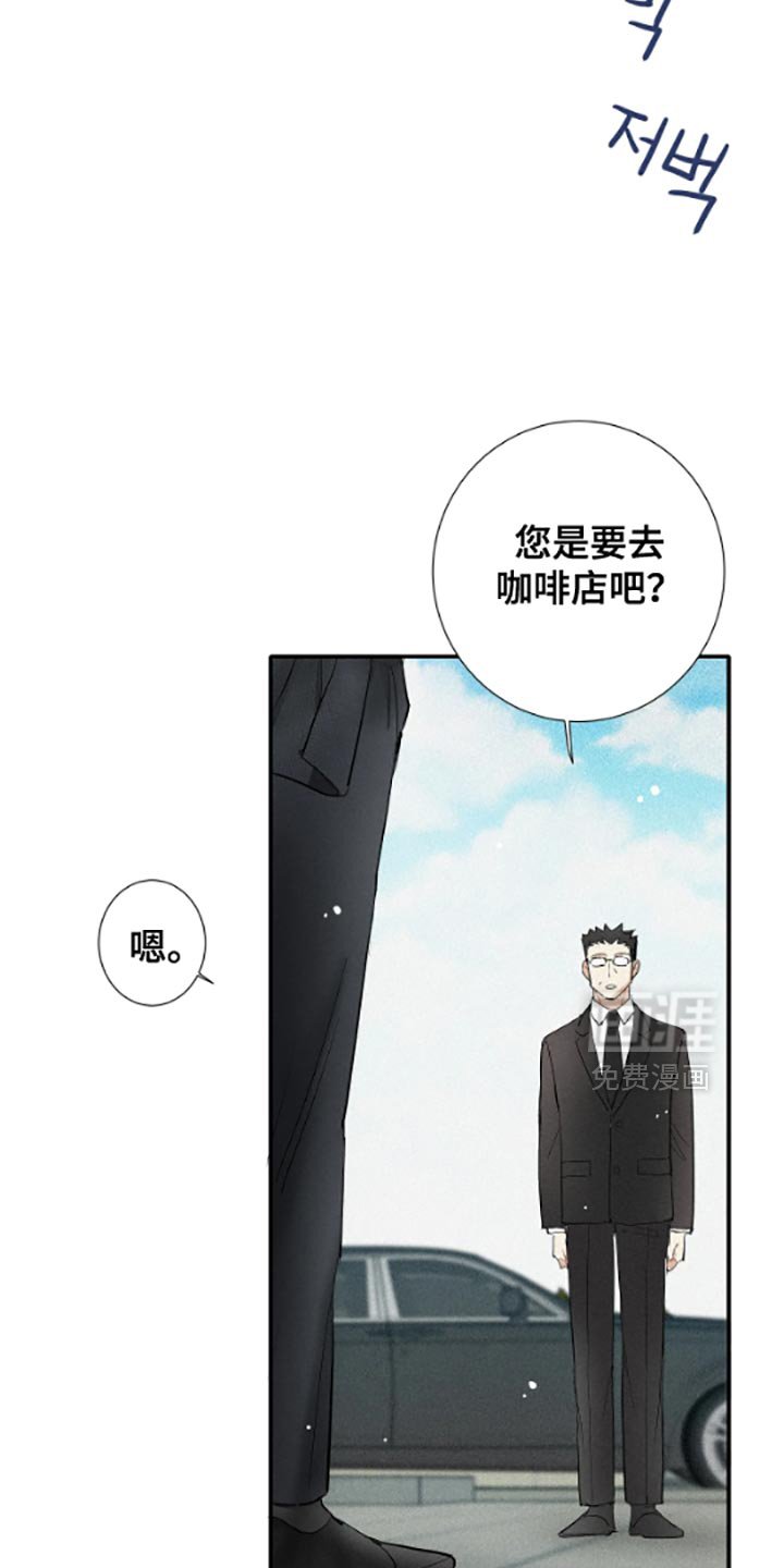 第55章：停课