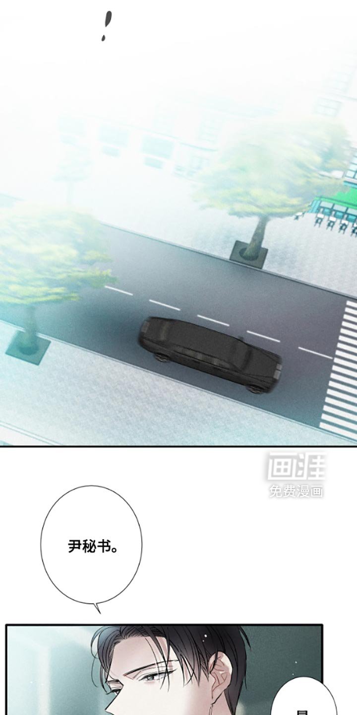 第55章：停课