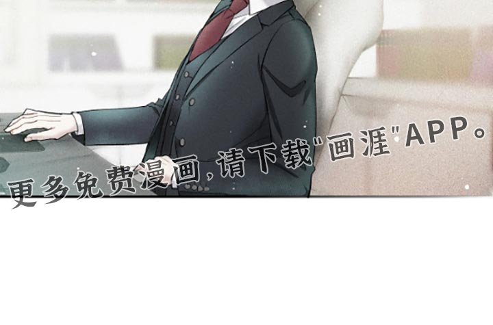 第55章：停课
