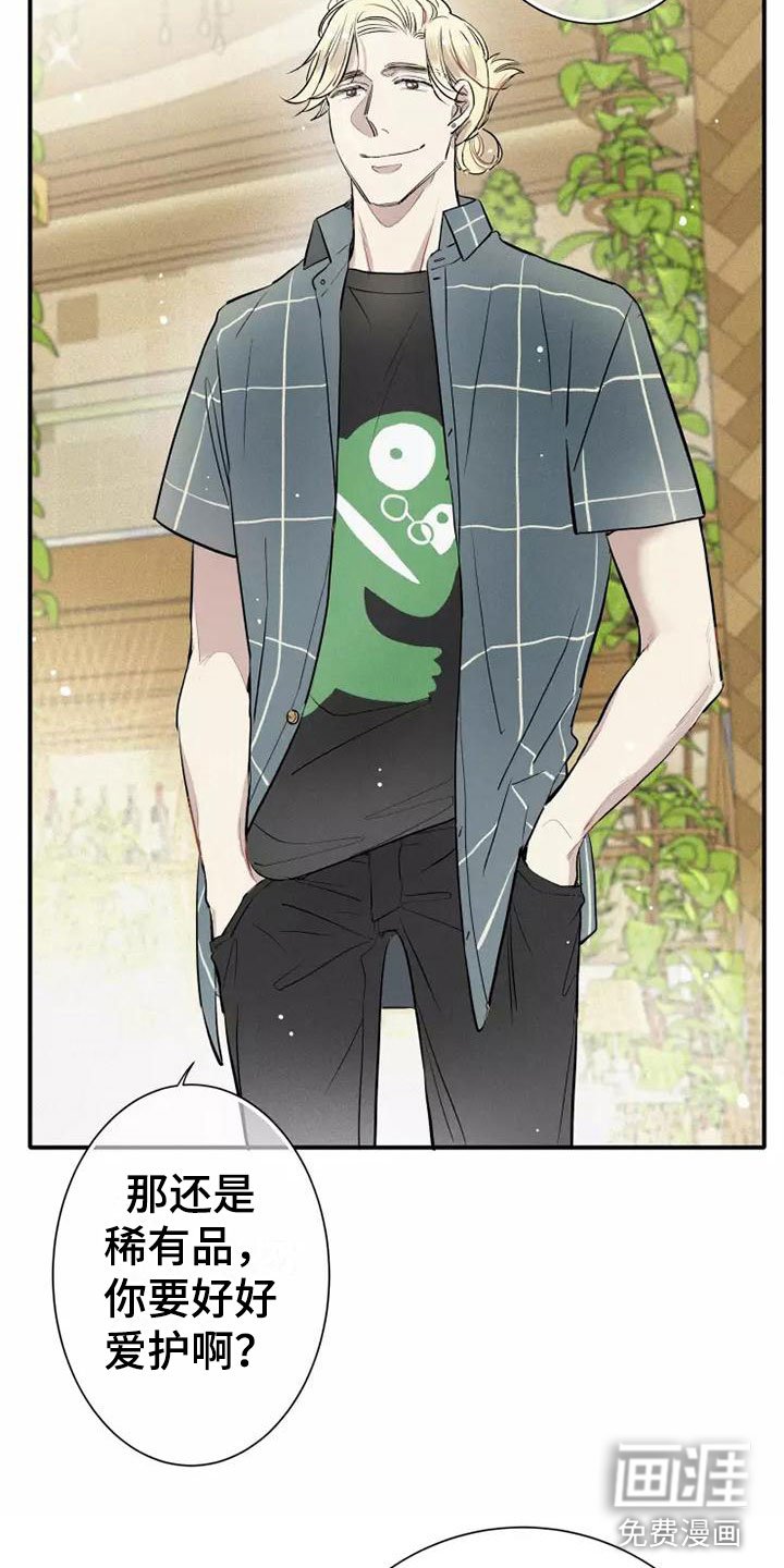 第6章：压力