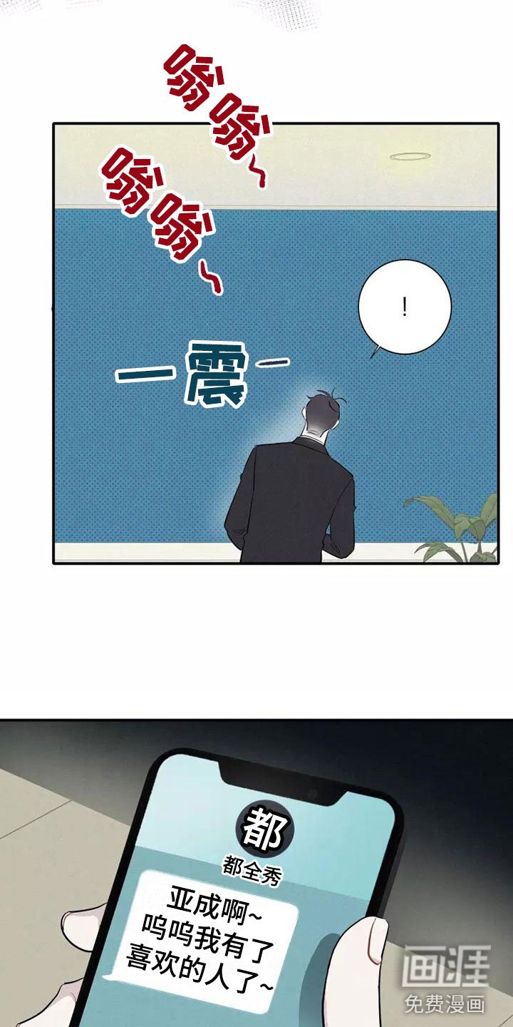 第6章：压力