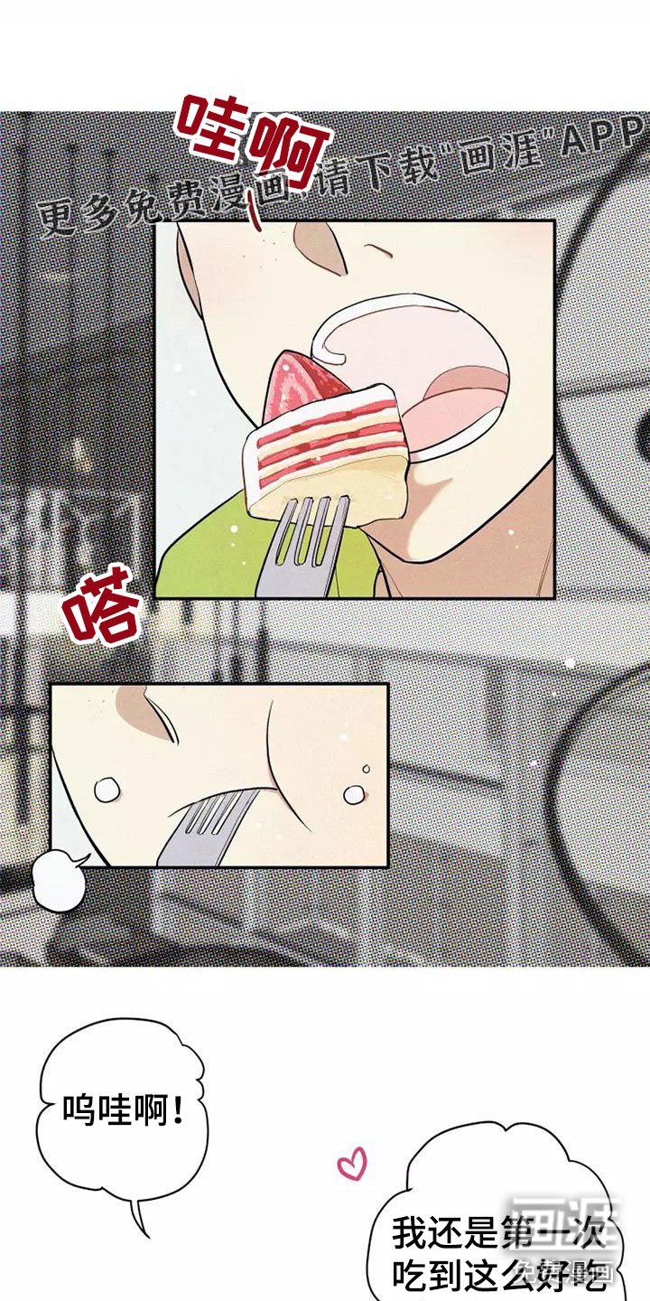 第9章：试试