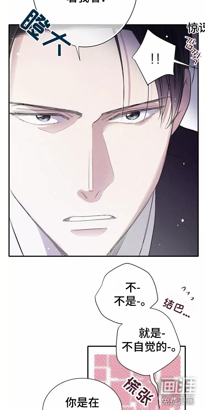 第9章：试试