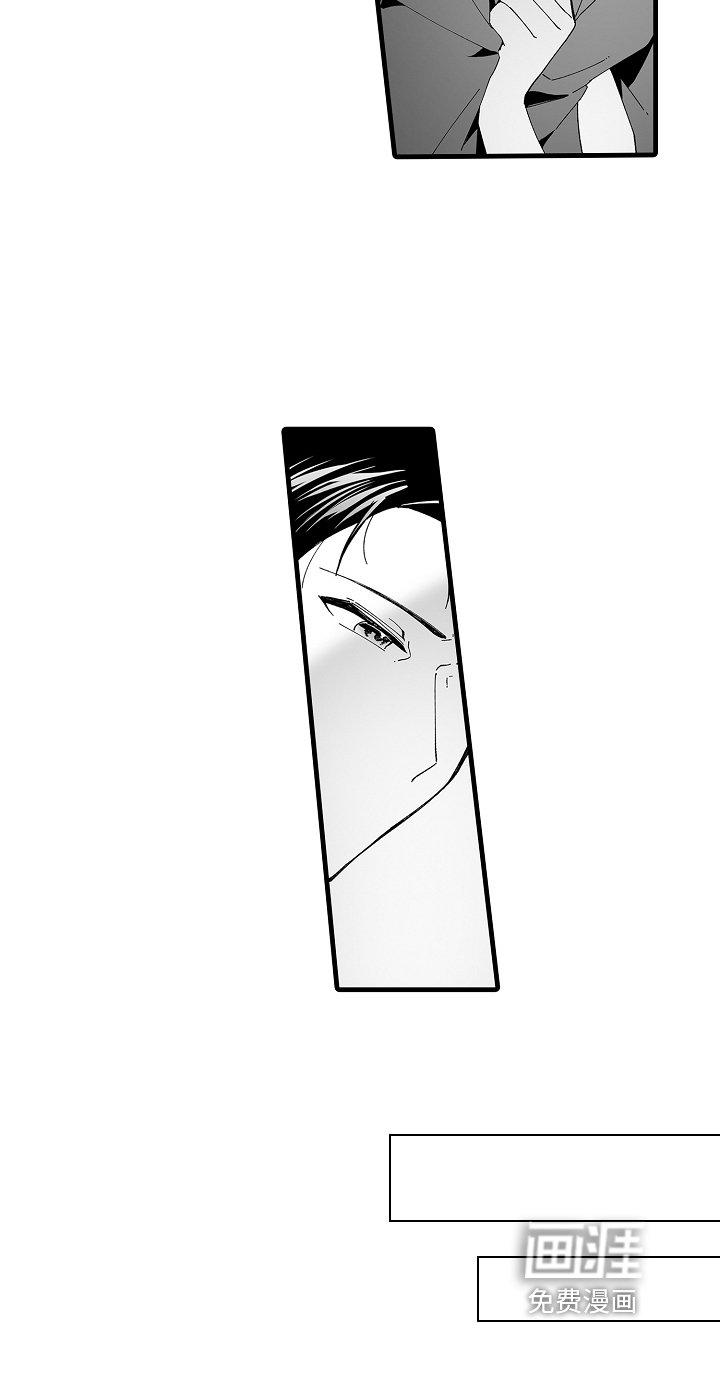 第10章：不安