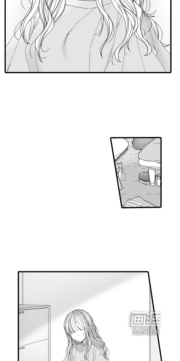 第11章：道别