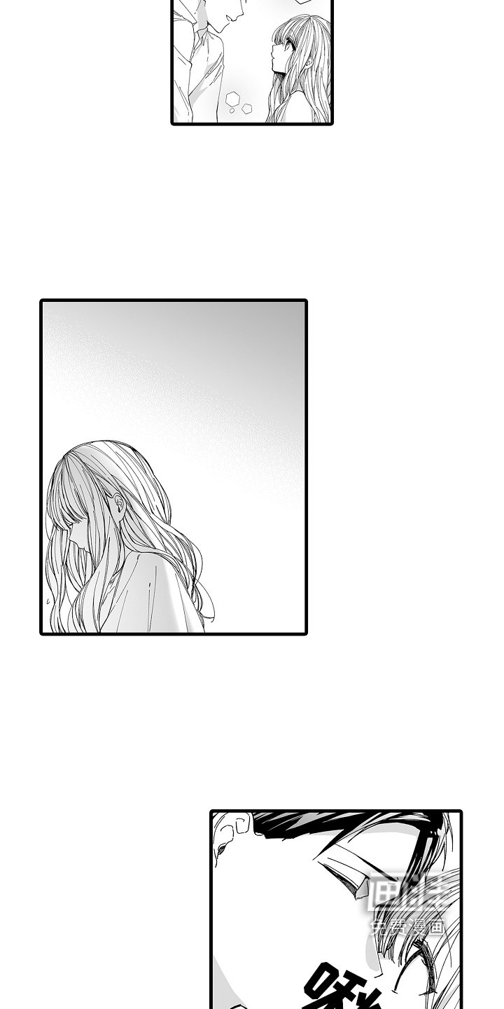 第8章：想让你幸福