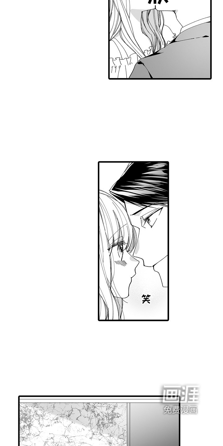 第9章：调查