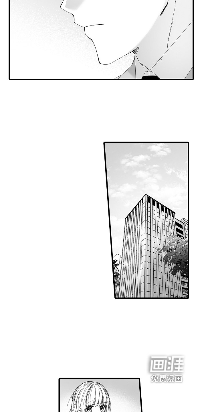 第9章：调查