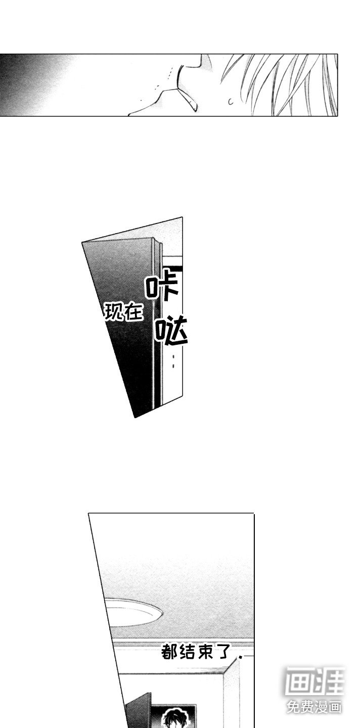 第11章：接电话