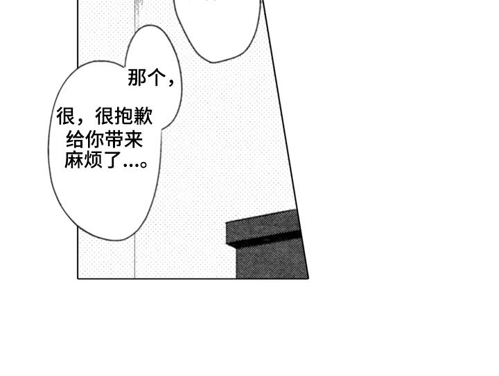 第11章：接电话