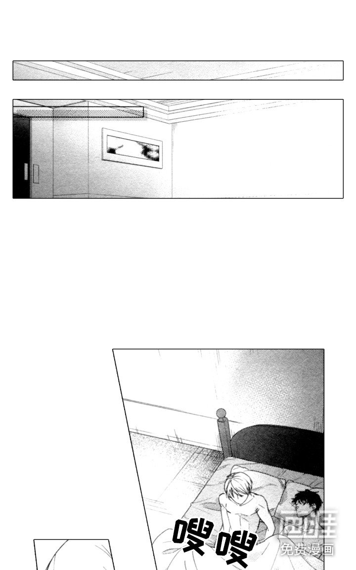 第12章：丑态