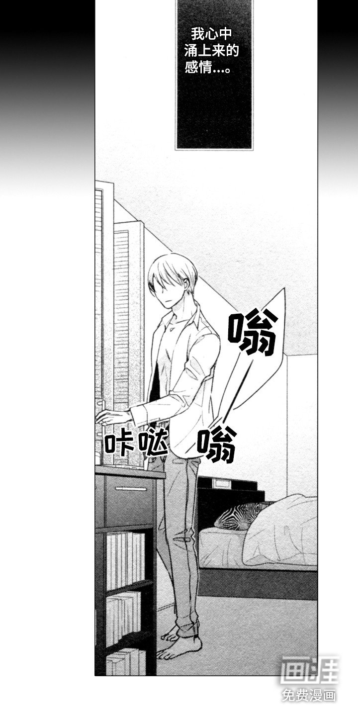 第13章：断了联系