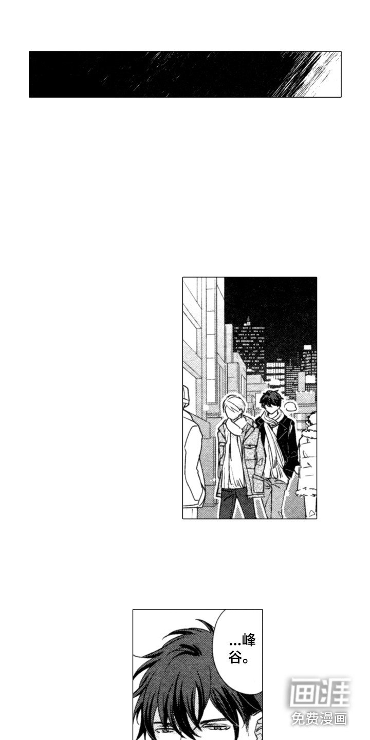 第15章：跟我来