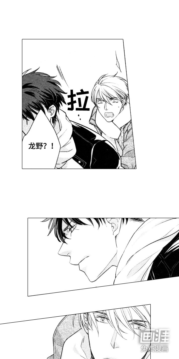 第15章：跟我来