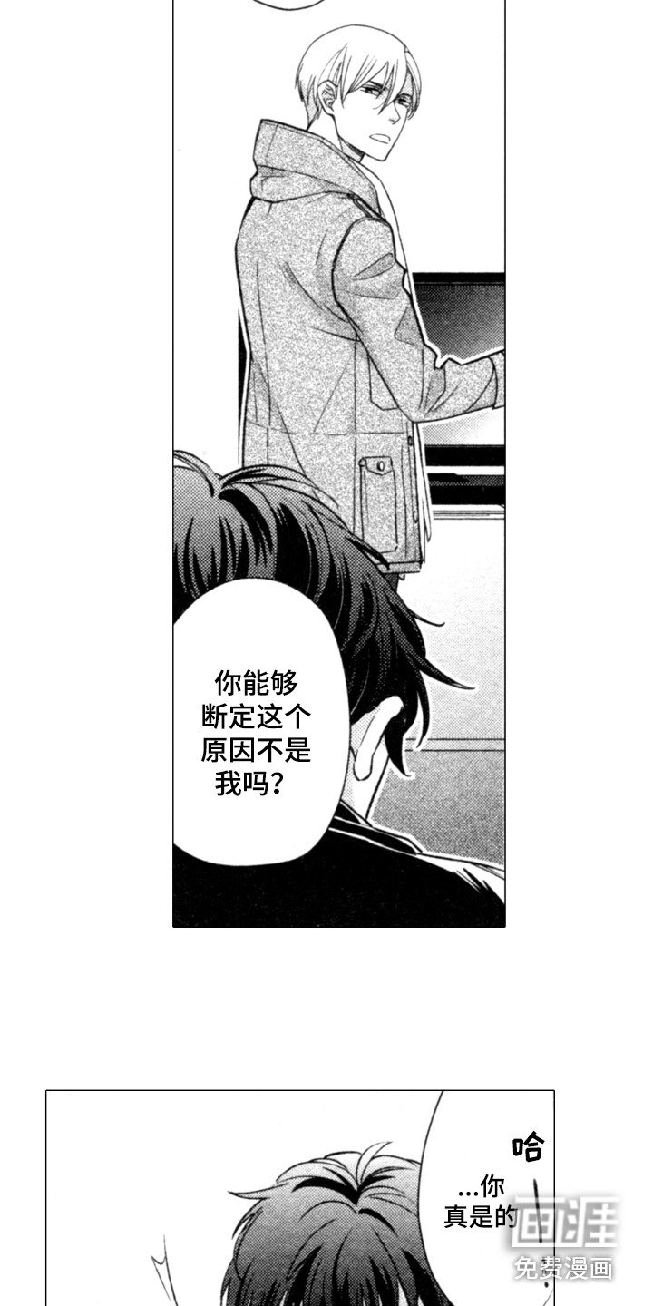 第16章：说清楚