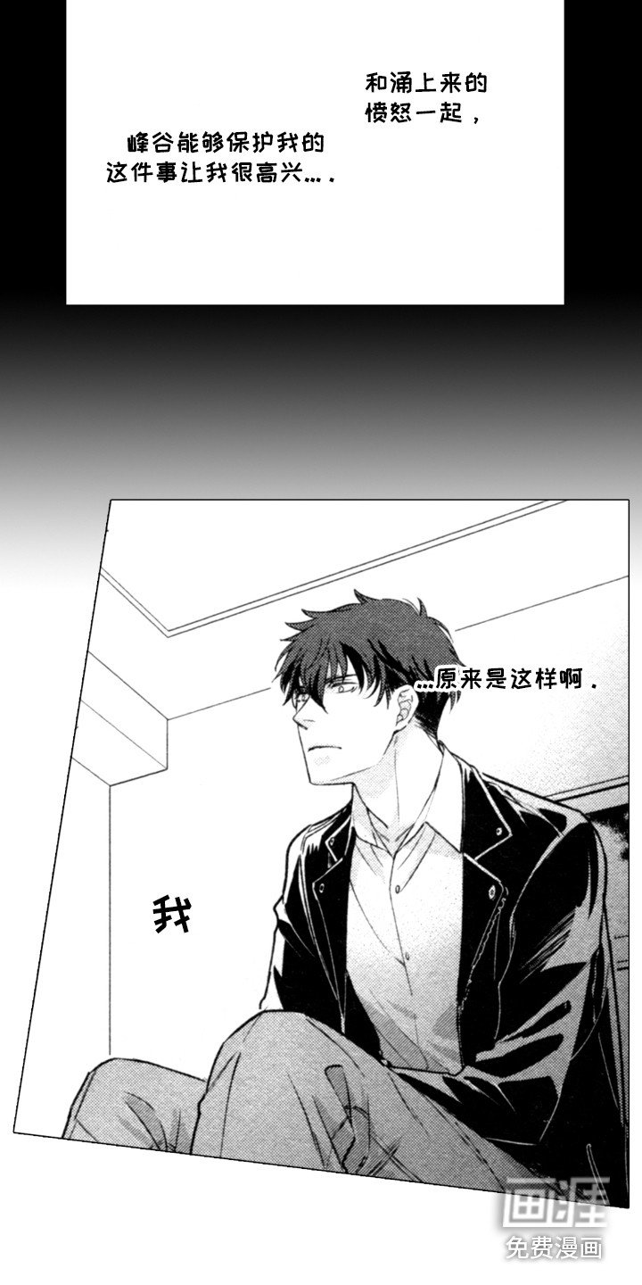 第16章：说清楚
