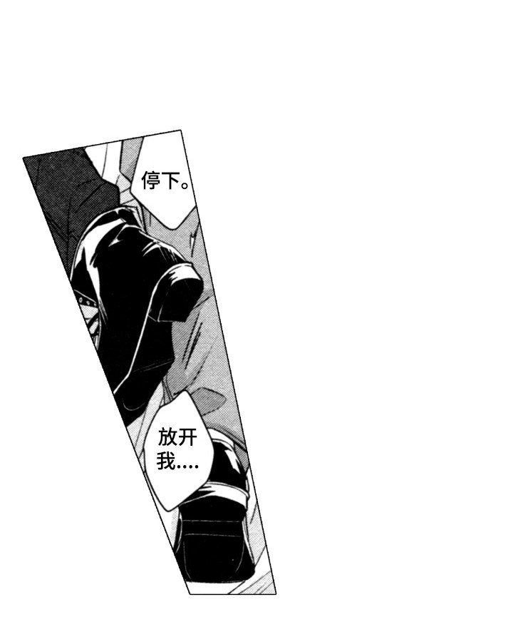 第16章：说清楚