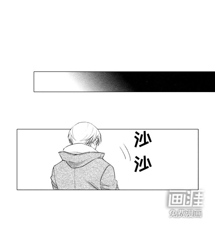 第17章：就此结束