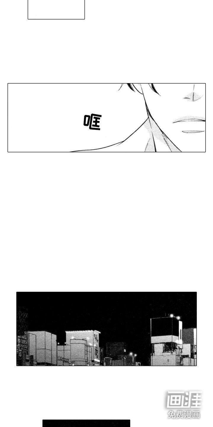 第17章：就此结束
