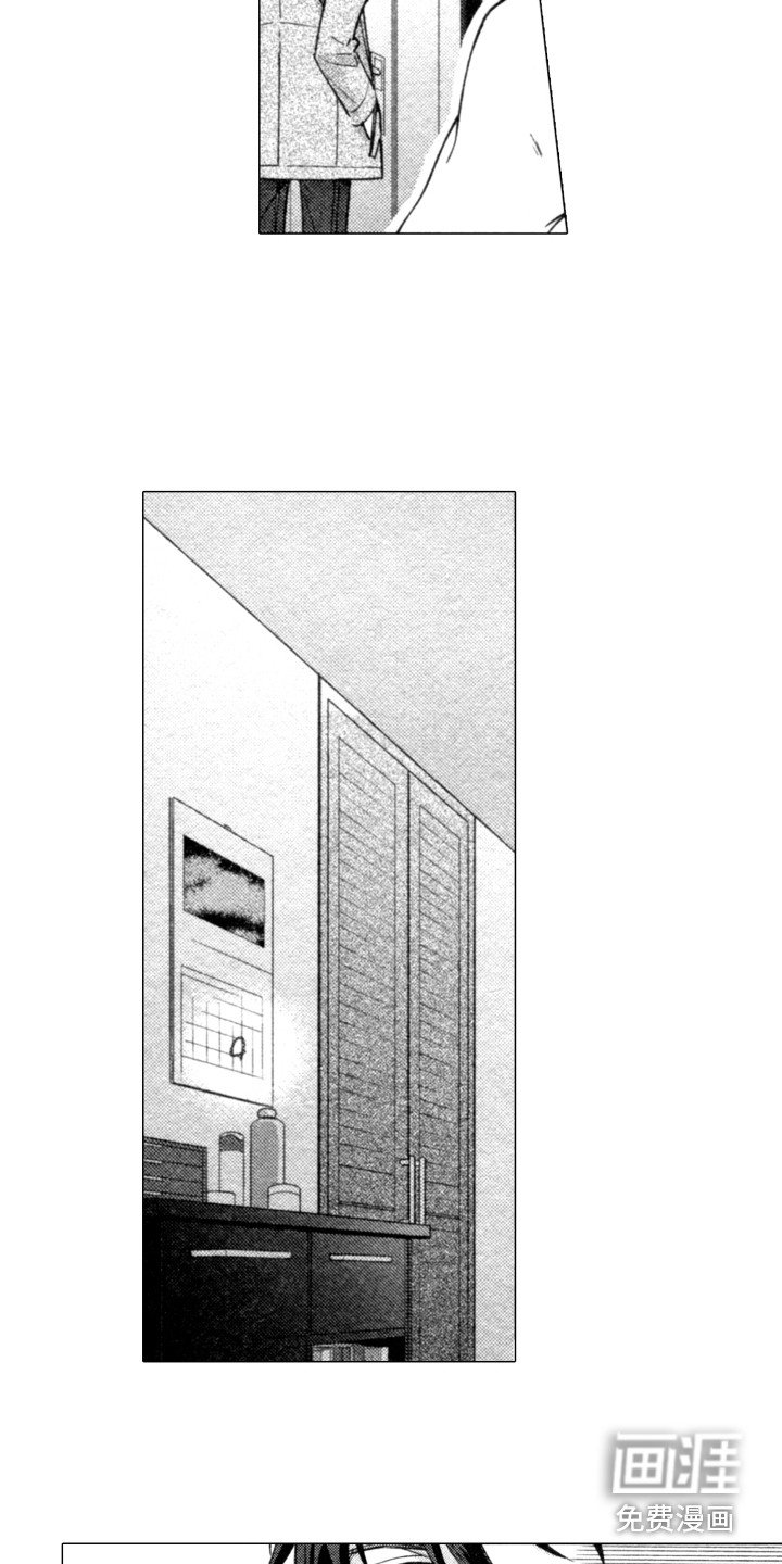 第18章：难以回头