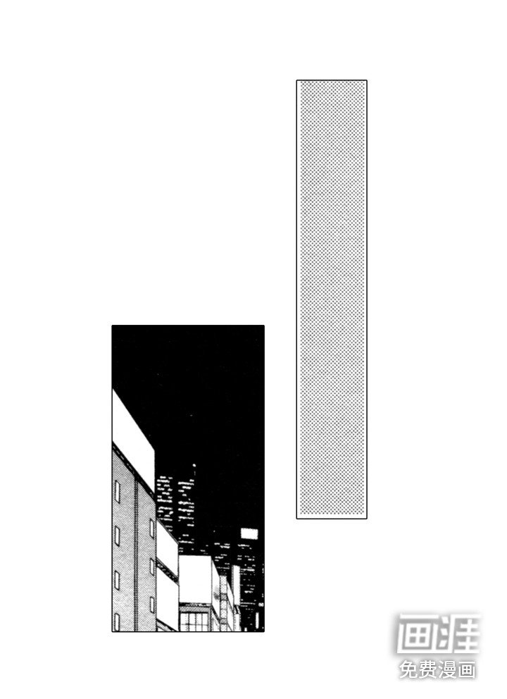 第20章：错过