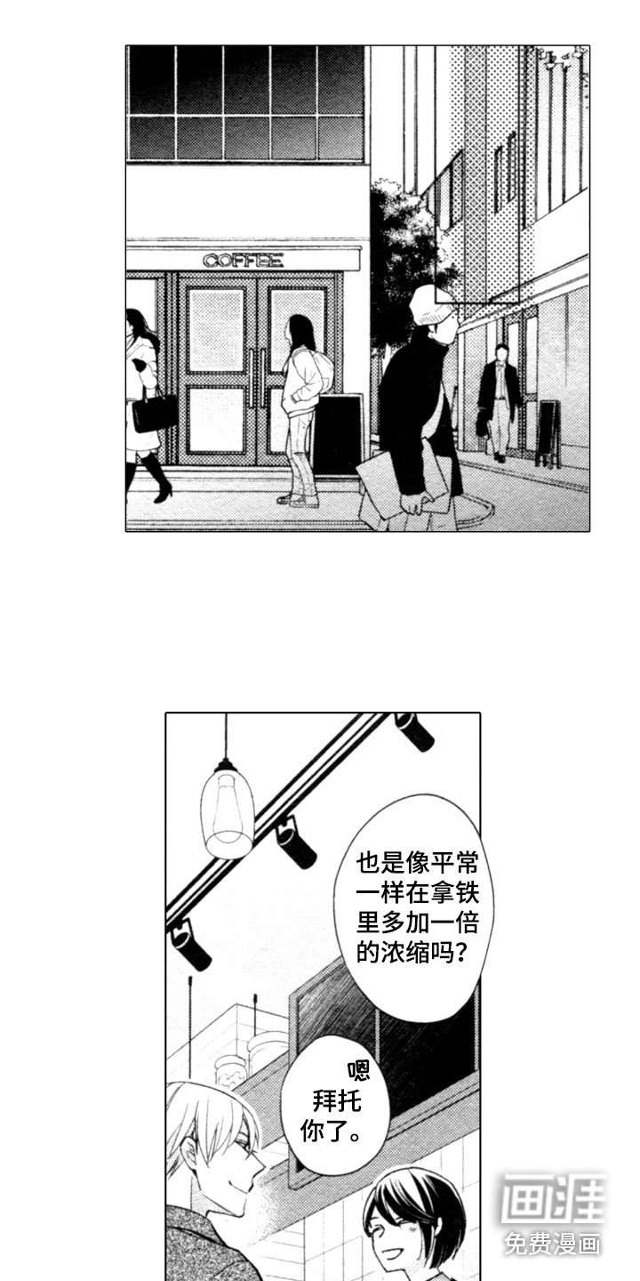 第25章：恋人之间