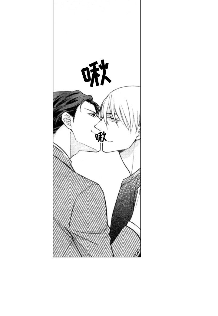 第26章：变化