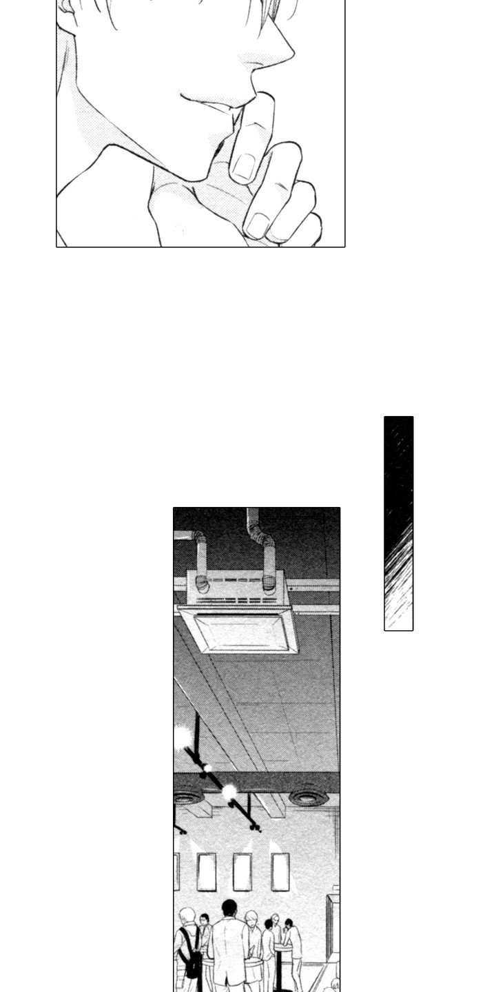 第3章：很有趣