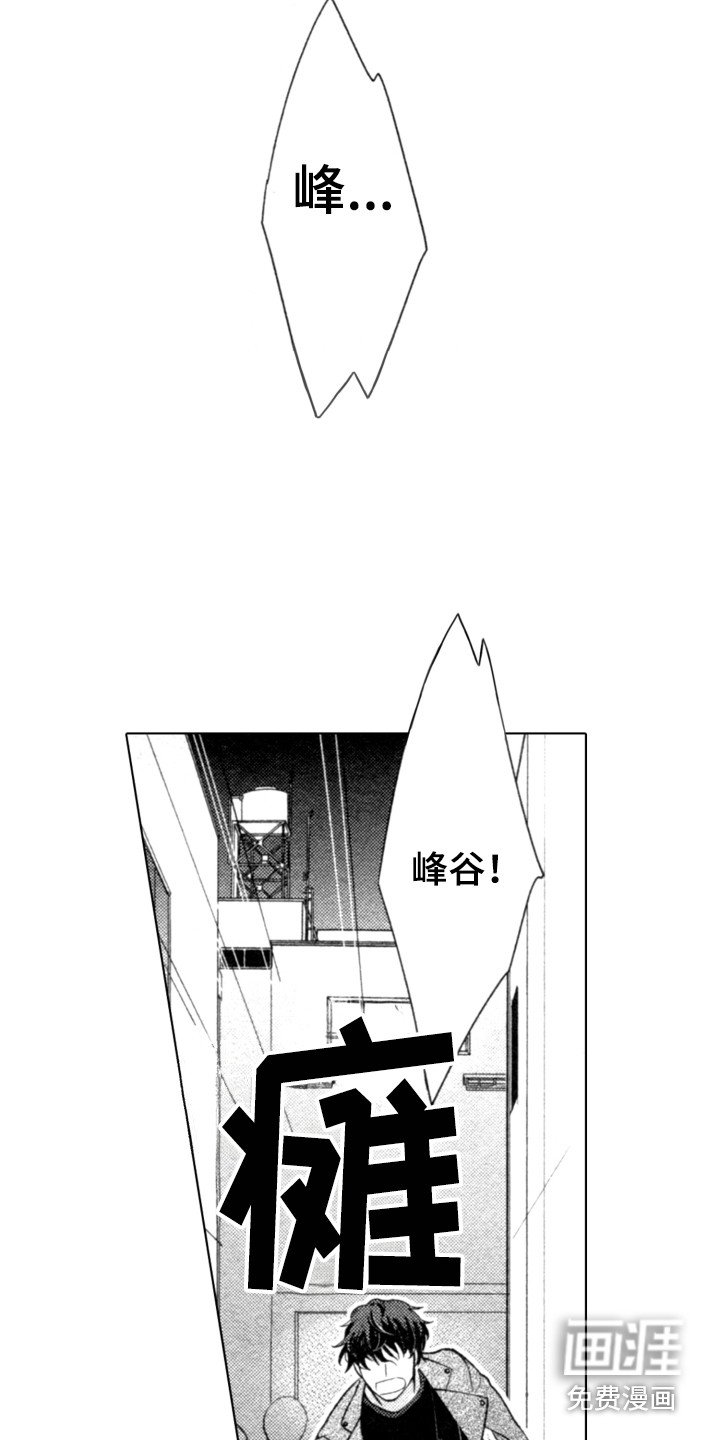 第5章：提议