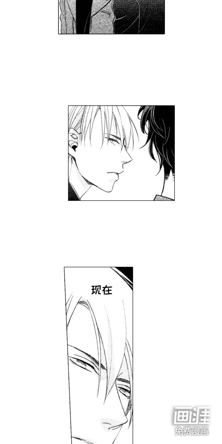 第5章：提议