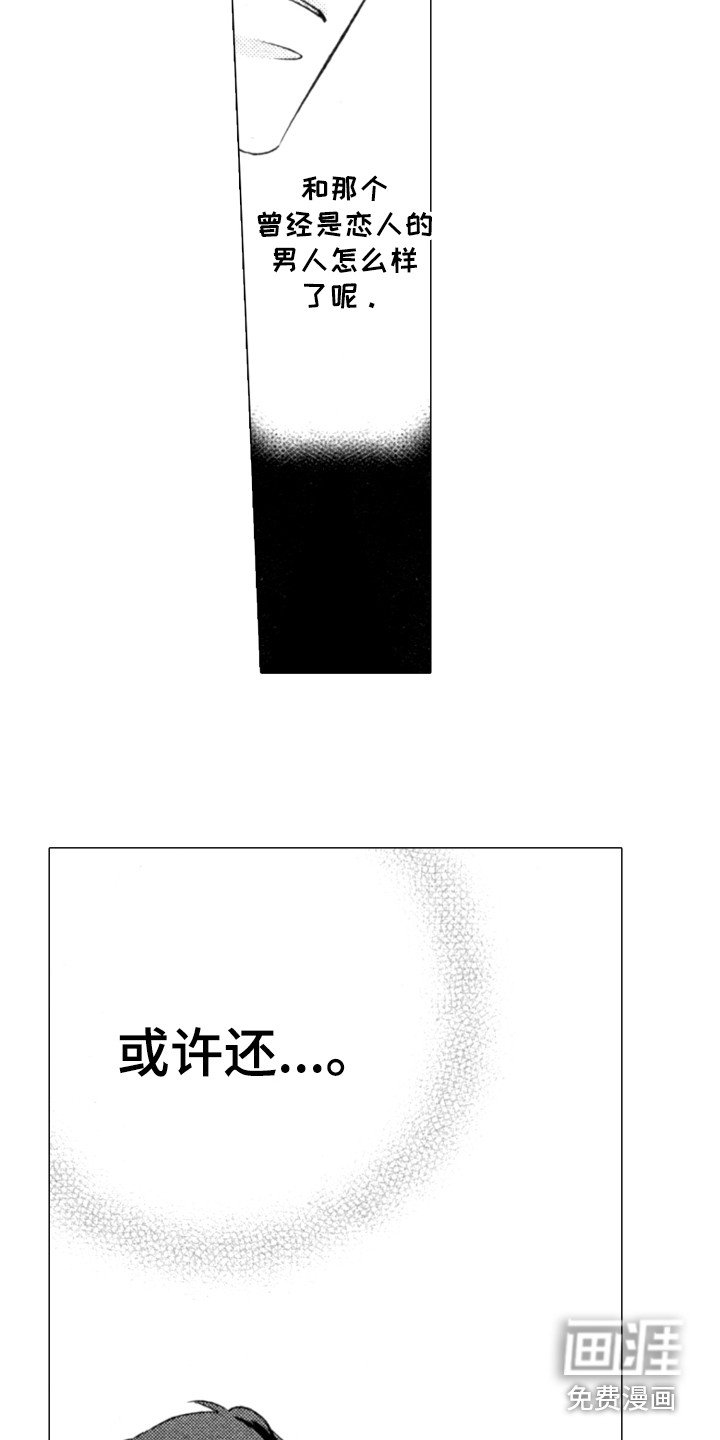 第5章：提议