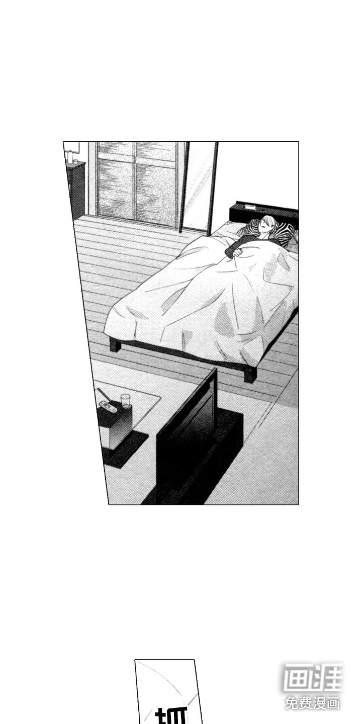 第7章：糟糕的梦