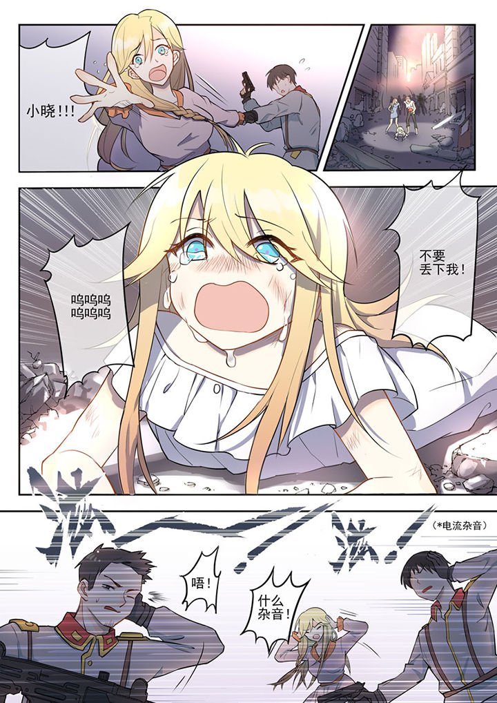 第1章：