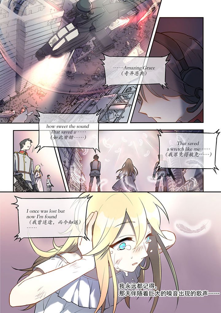 第1章：