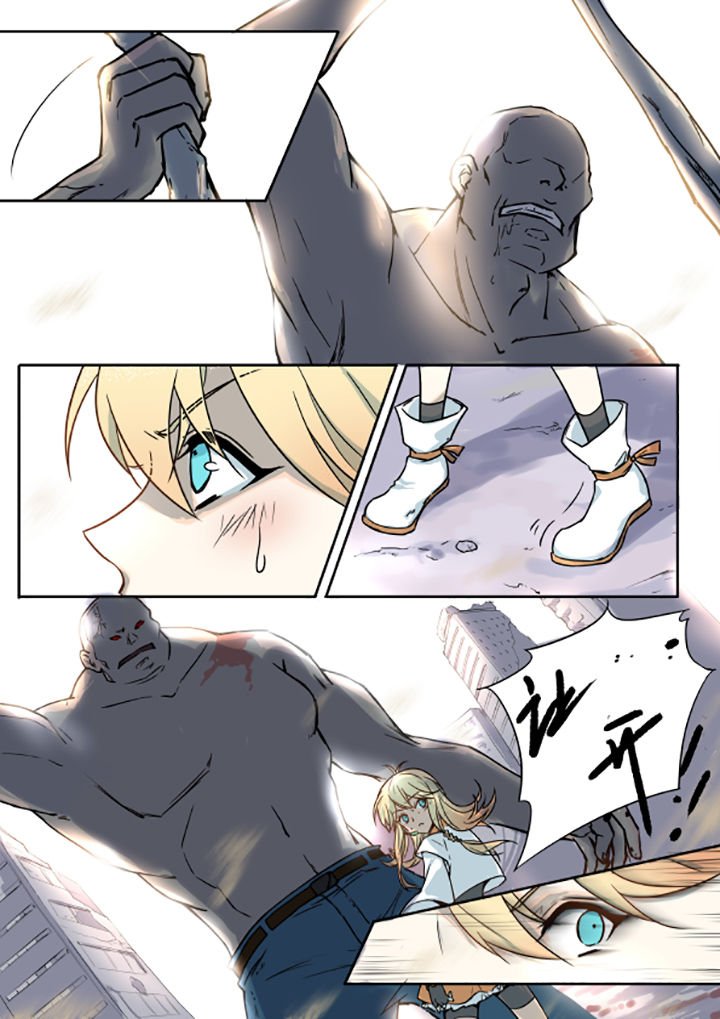 第10章：