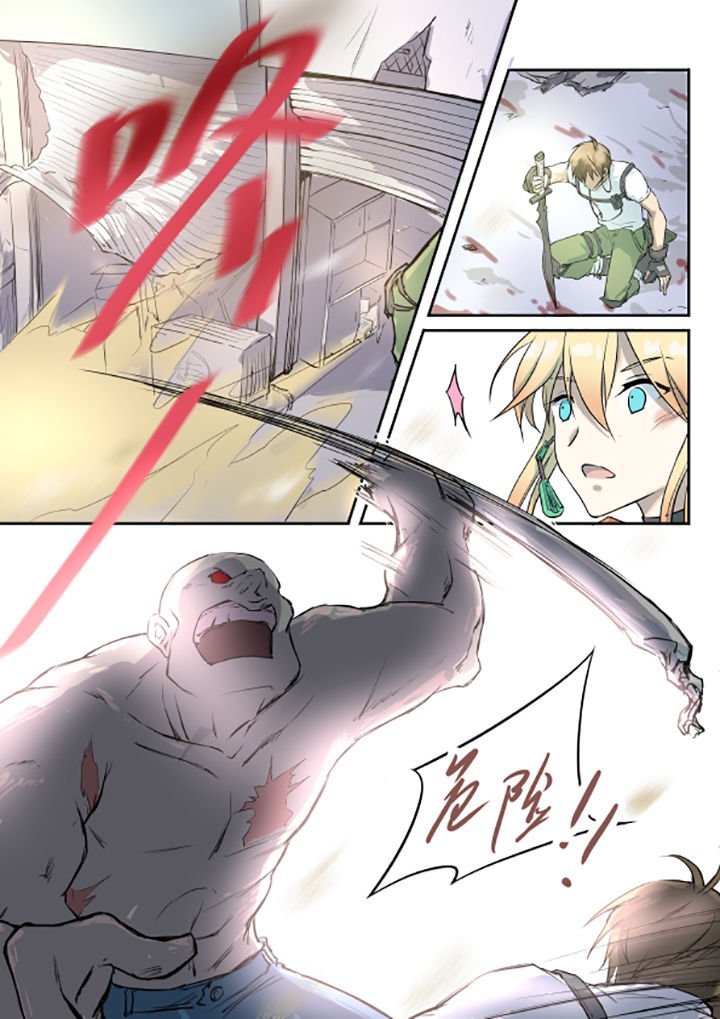 第10章：