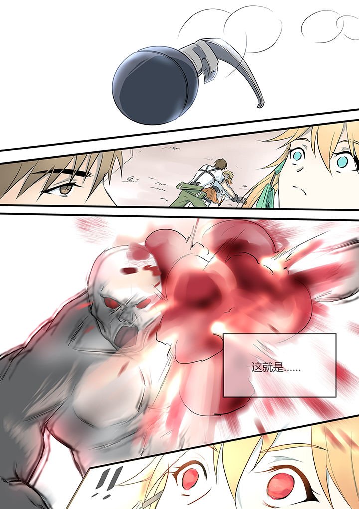 第11章：