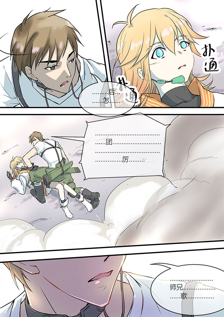 第11章：
