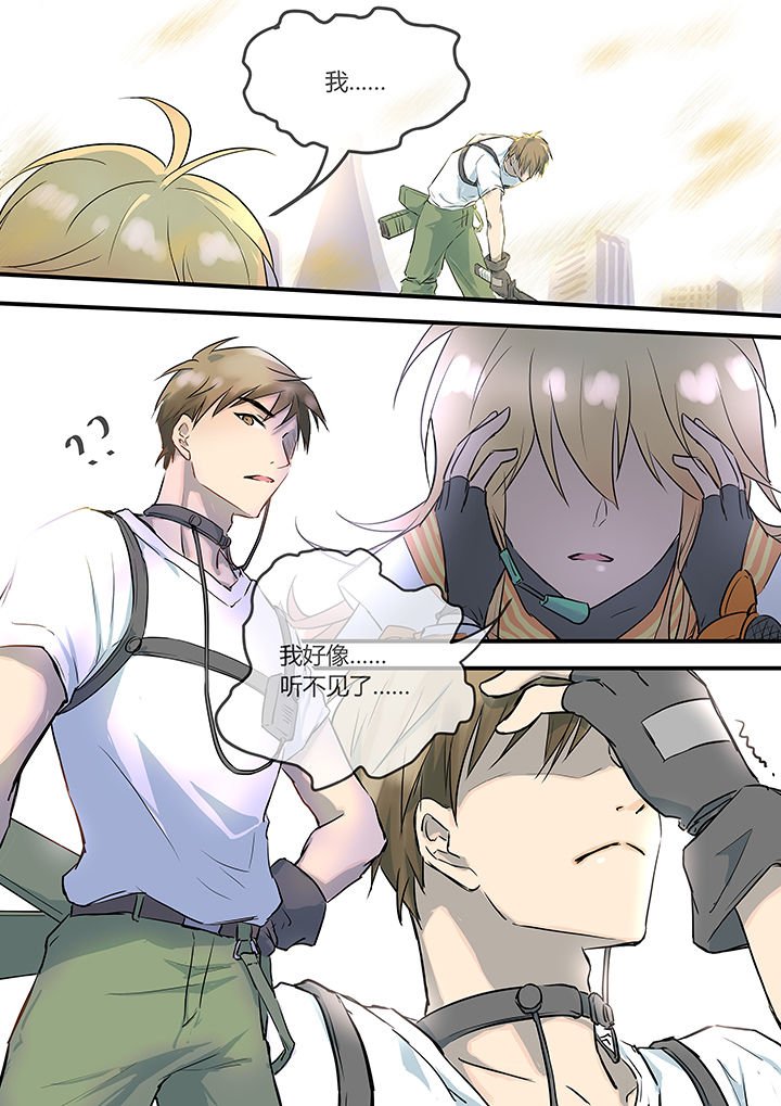 第11章：
