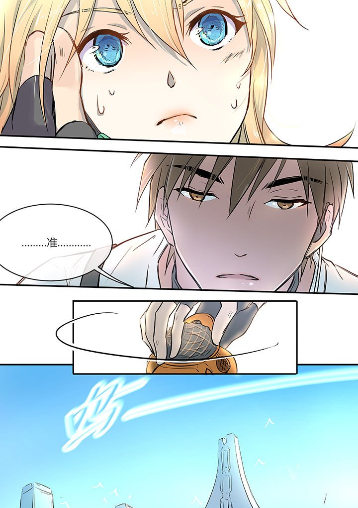 第11章：