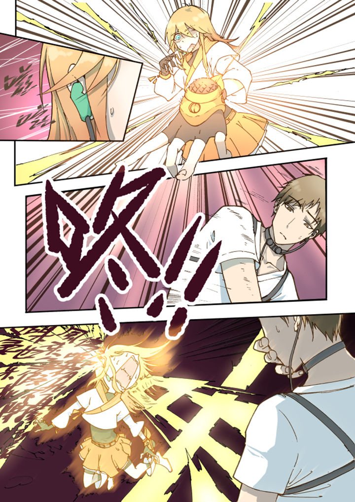 第12章：