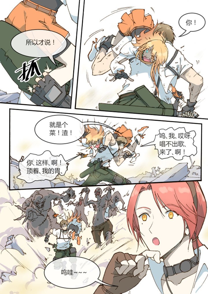 第12章：