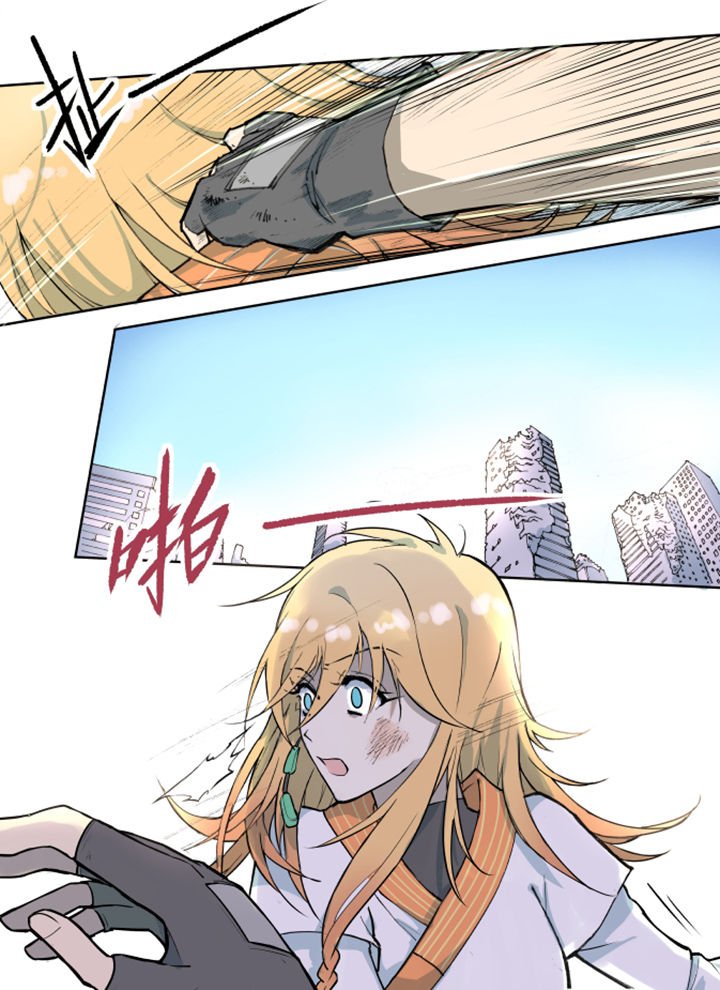 第13章：